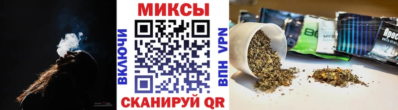 БУТИРАТ бутик  Чита 