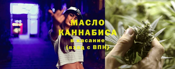 марки lsd Верхнеуральск