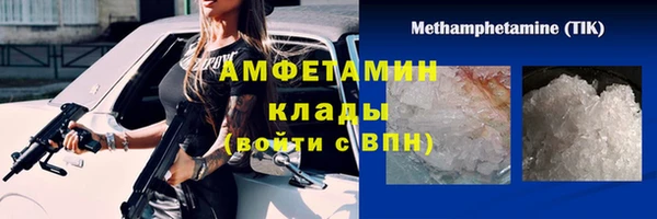 марки lsd Верхнеуральск