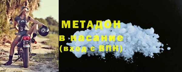 меф Верея