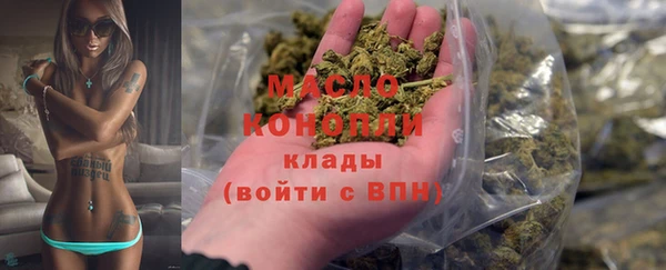 меф Верея