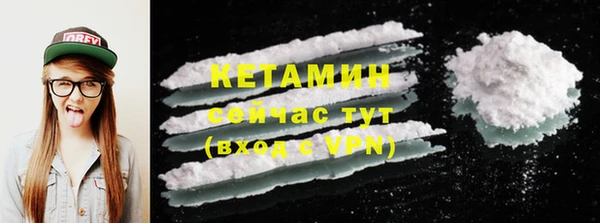 марки lsd Верхнеуральск