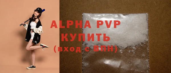 марки lsd Верхнеуральск