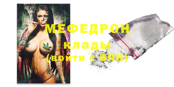 марки lsd Верхнеуральск