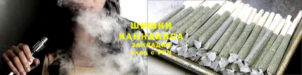 кокс Волоколамск