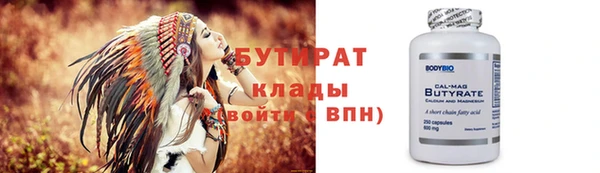 марки lsd Верхнеуральск