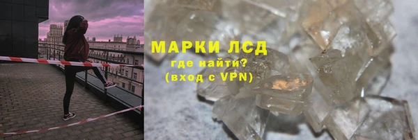 героин Володарск
