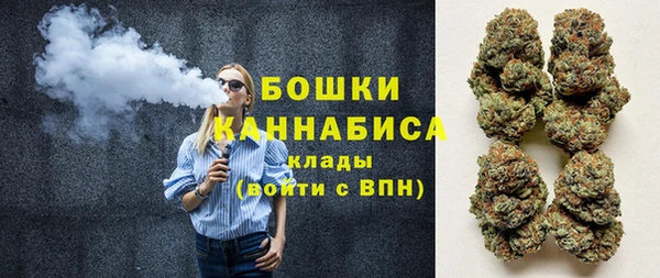 героин Володарск