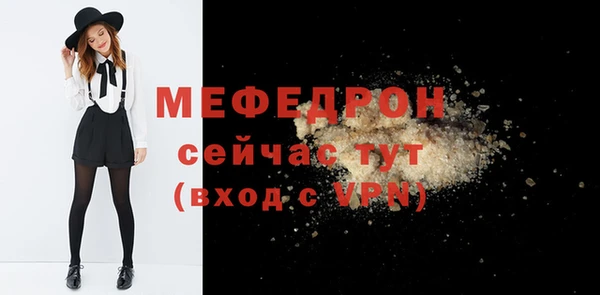 марки lsd Верхнеуральск