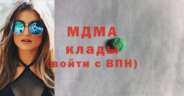 марки lsd Верхнеуральск