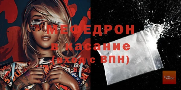 соль ск Верхний Тагил