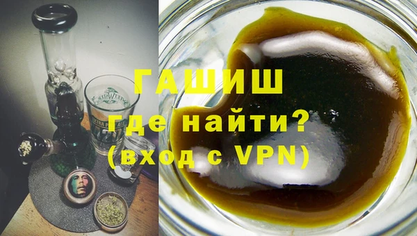 соль ск Верхний Тагил