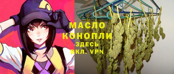 марки lsd Верхнеуральск