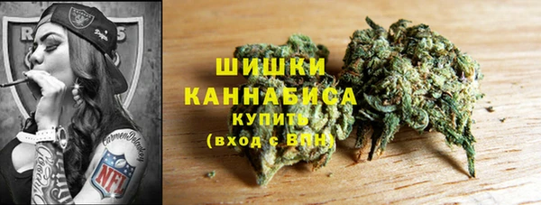 меф Верея