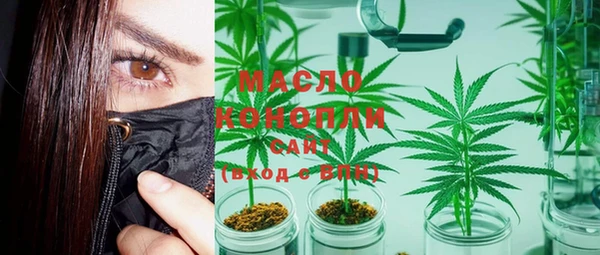 меф Верея