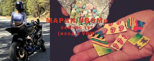 меф Верея
