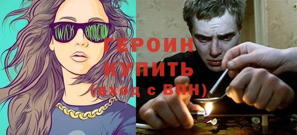 марки lsd Верхнеуральск