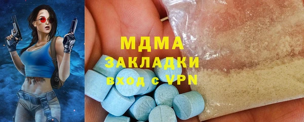 марки lsd Верхнеуральск