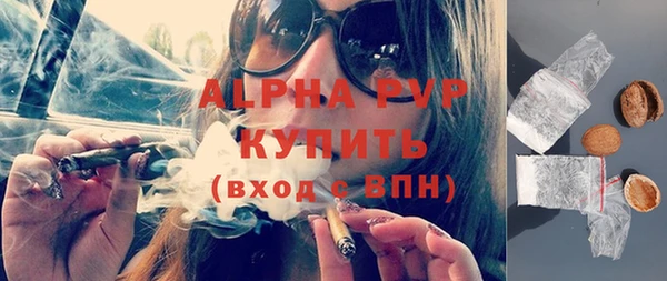 героин Володарск