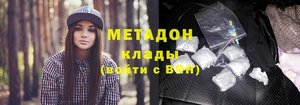 марки lsd Верхнеуральск
