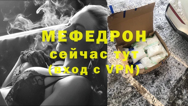 соль ск Верхний Тагил