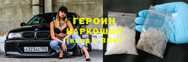 меф Верея