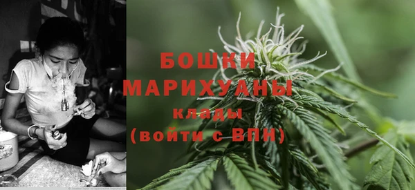 меф Верея