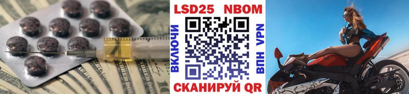 ЛСД экстази ecstasy Чита