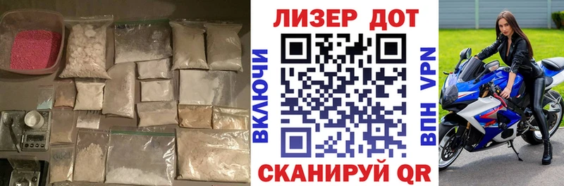 сколько стоит  Чита  LSD-25 экстази кислота 